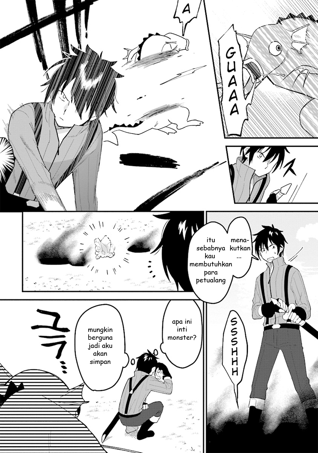 Tensei Kenja wa Musume to Kurasu Part 2 第4页