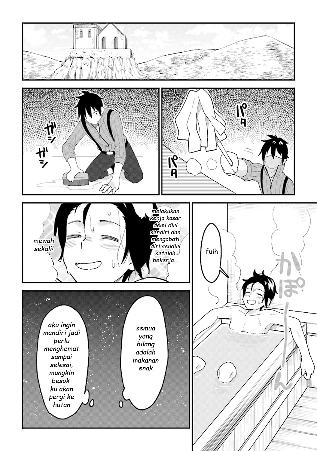 Tensei Kenja wa Musume to Kurasu Part 2 第9页