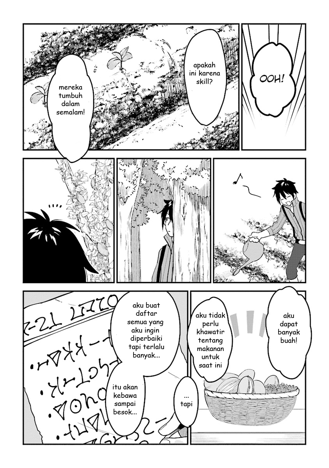 Tensei Kenja wa Musume to Kurasu Part 2 第10页