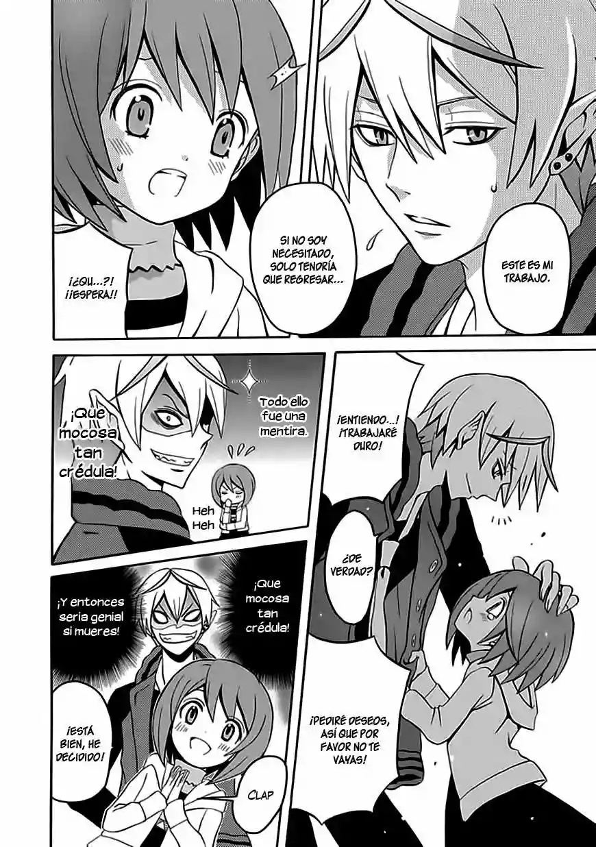 Ore ga Akuma de, Aitsu ga Yome de Vol. 1 Ch. 2 第11页