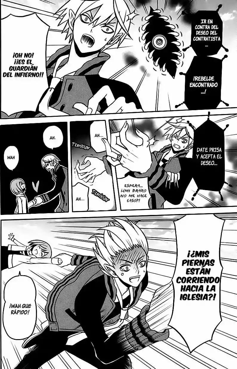 Ore ga Akuma de, Aitsu ga Yome de Vol. 1 Ch. 2 第13页