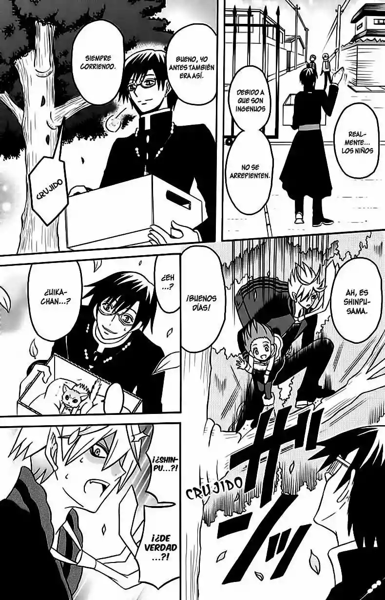 Ore ga Akuma de, Aitsu ga Yome de Vol. 1 Ch. 2 第16页