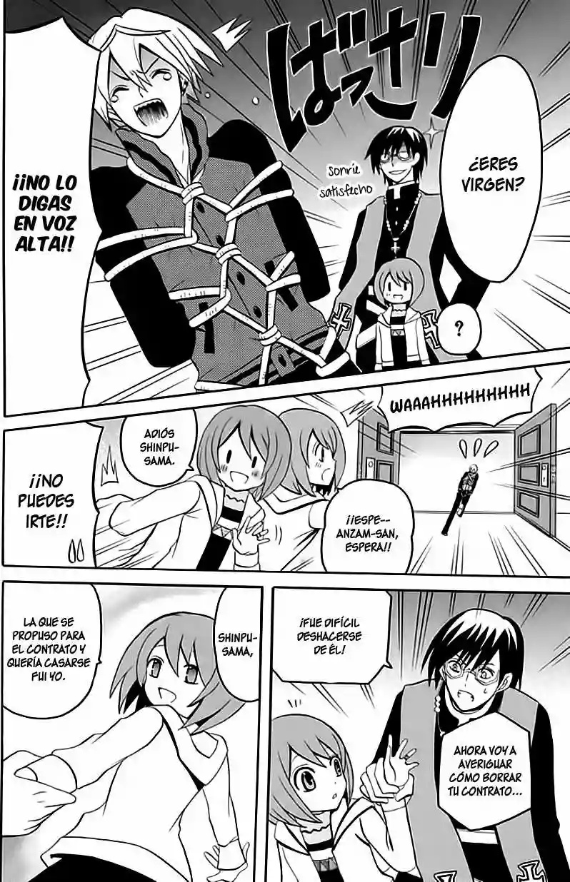 Ore ga Akuma de, Aitsu ga Yome de Vol. 1 Ch. 2 第23页