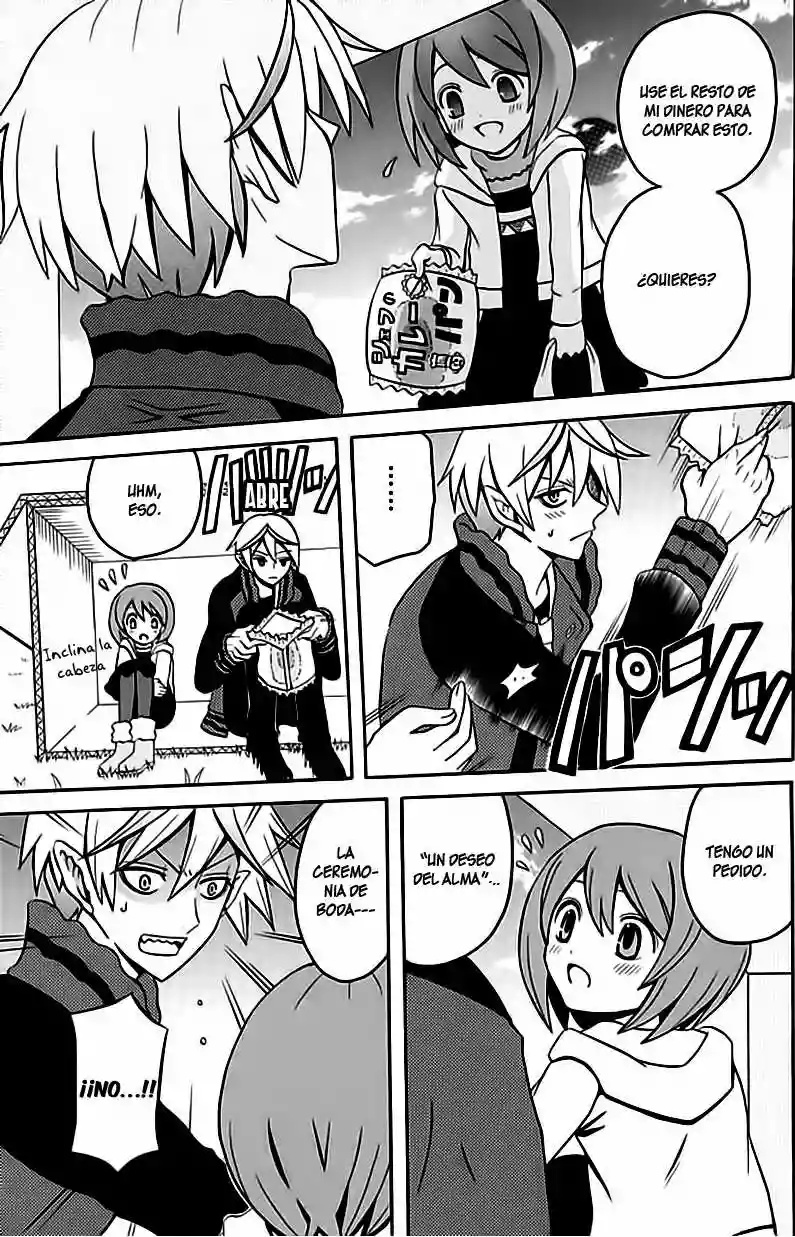 Ore ga Akuma de, Aitsu ga Yome de Vol. 1 Ch. 2 第26页
