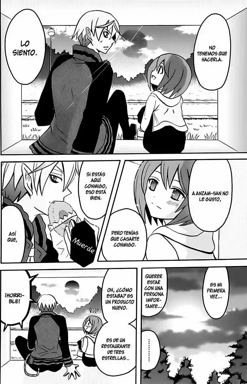 Ore ga Akuma de, Aitsu ga Yome de Vol. 1 Ch. 2 第27页