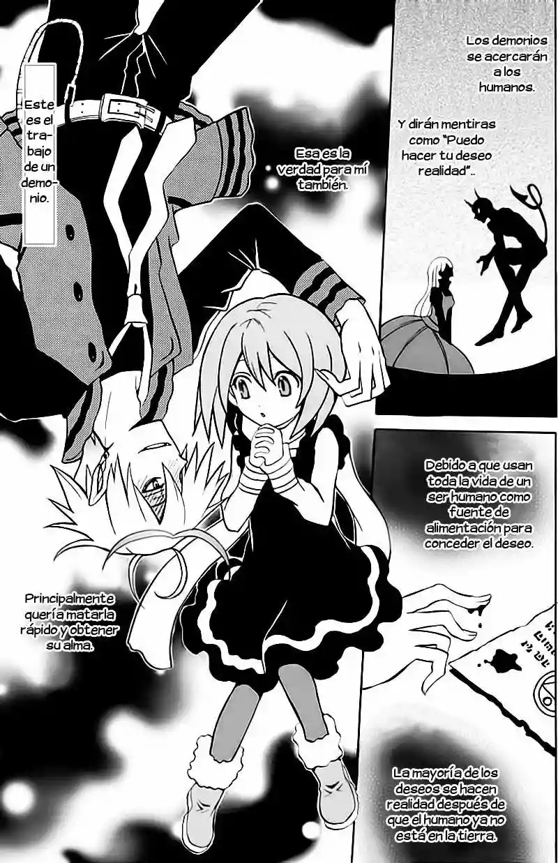 Ore ga Akuma de, Aitsu ga Yome de Vol. 1 Ch. 2 第5页