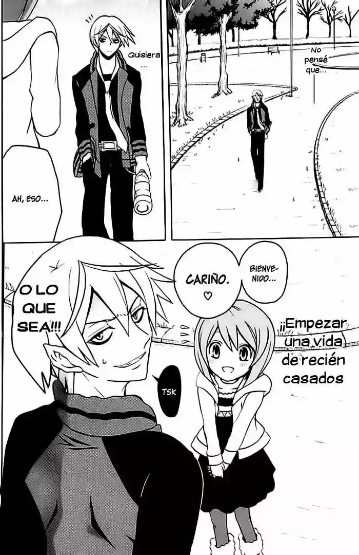 Ore ga Akuma de, Aitsu ga Yome de Vol. 1 Ch. 2 第6页