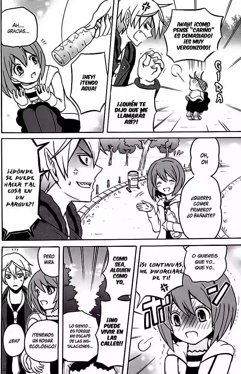 Ore ga Akuma de, Aitsu ga Yome de Vol. 1 Ch. 2 第7页