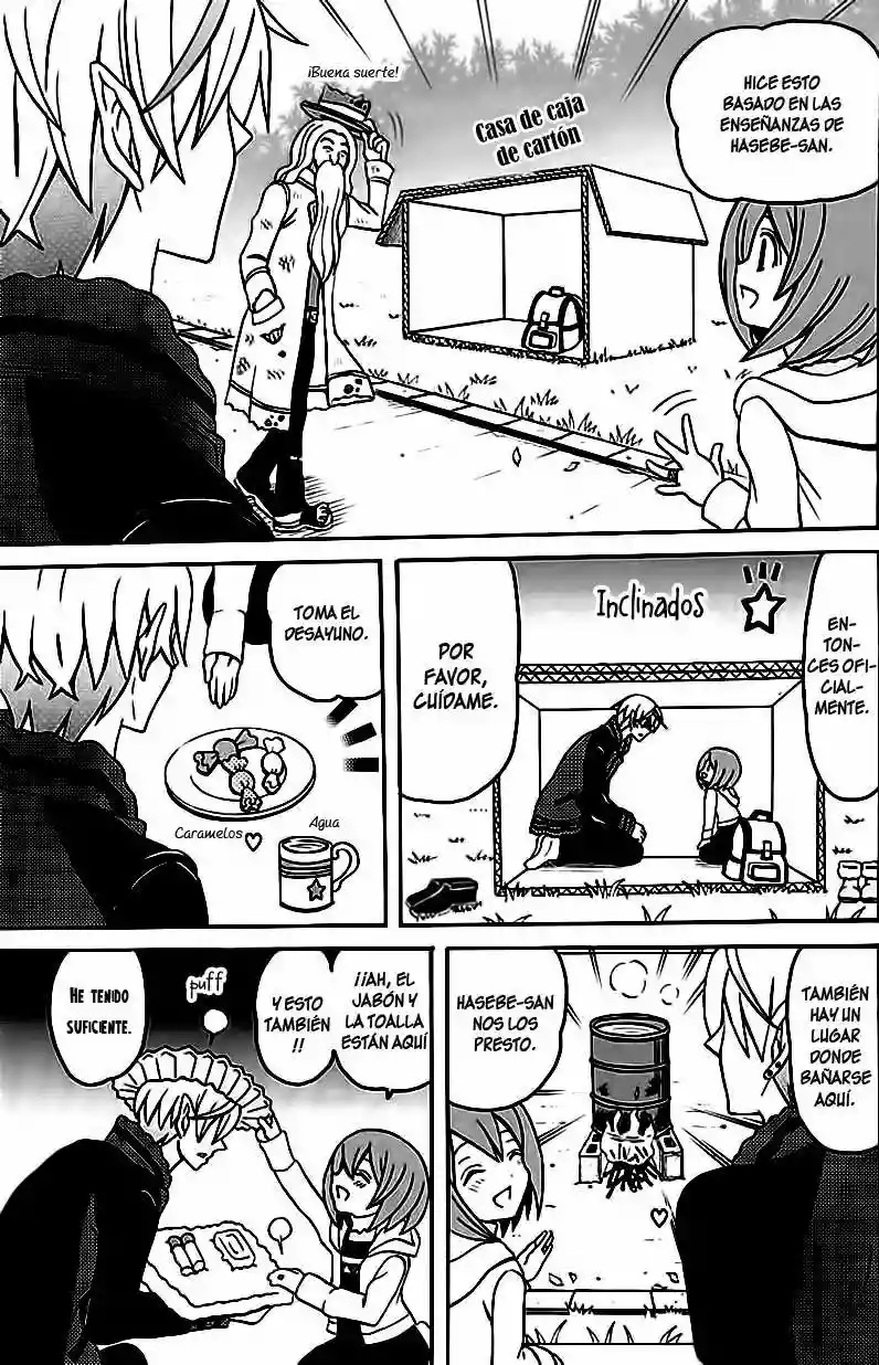 Ore ga Akuma de, Aitsu ga Yome de Vol. 1 Ch. 2 第8页