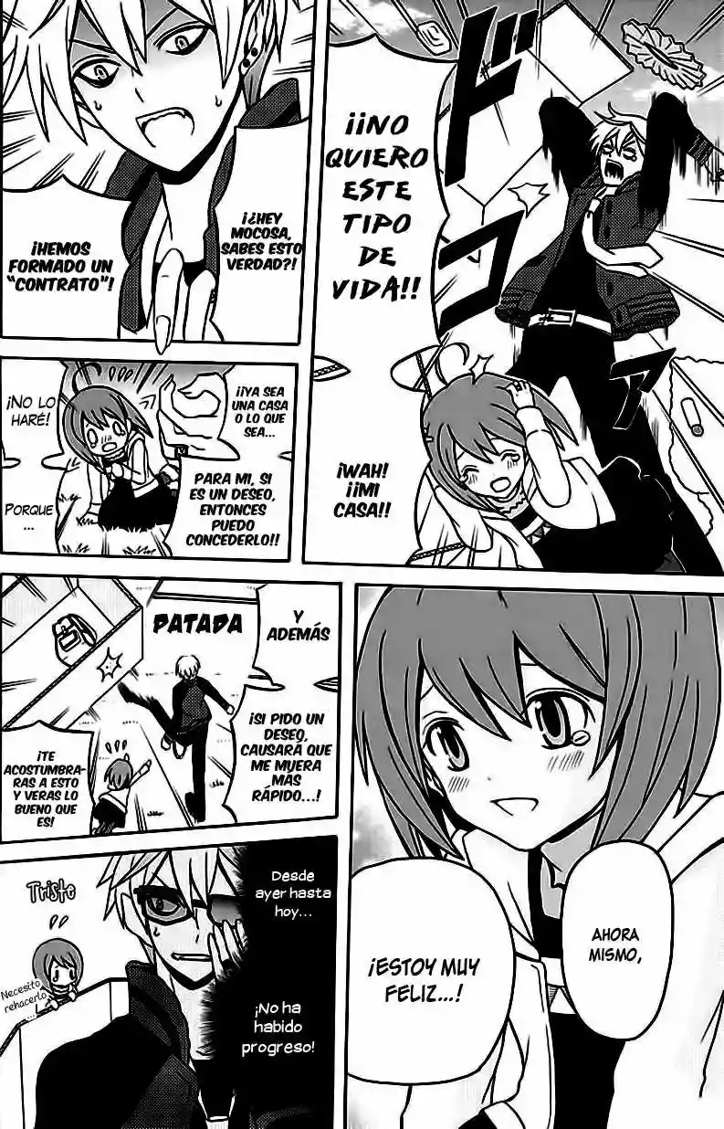 Ore ga Akuma de, Aitsu ga Yome de Vol. 1 Ch. 2 第9页
