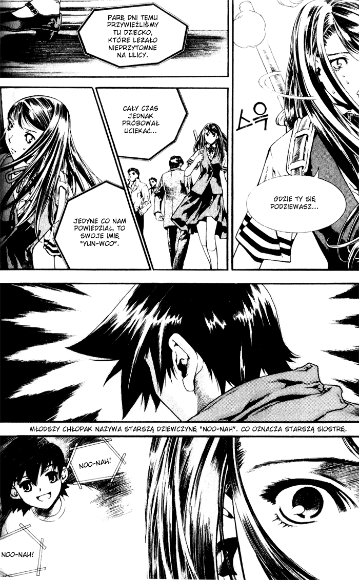 Chrono Code Vol. 1 Ch. 4 第11页