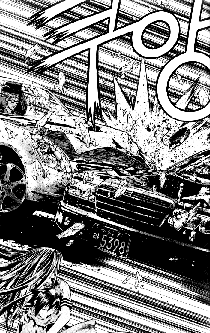 Chrono Code Vol. 1 Ch. 4 第16页