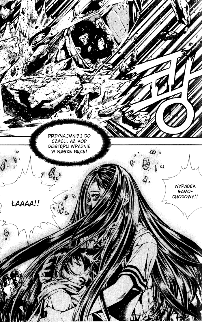 Chrono Code Vol. 1 Ch. 4 第18页