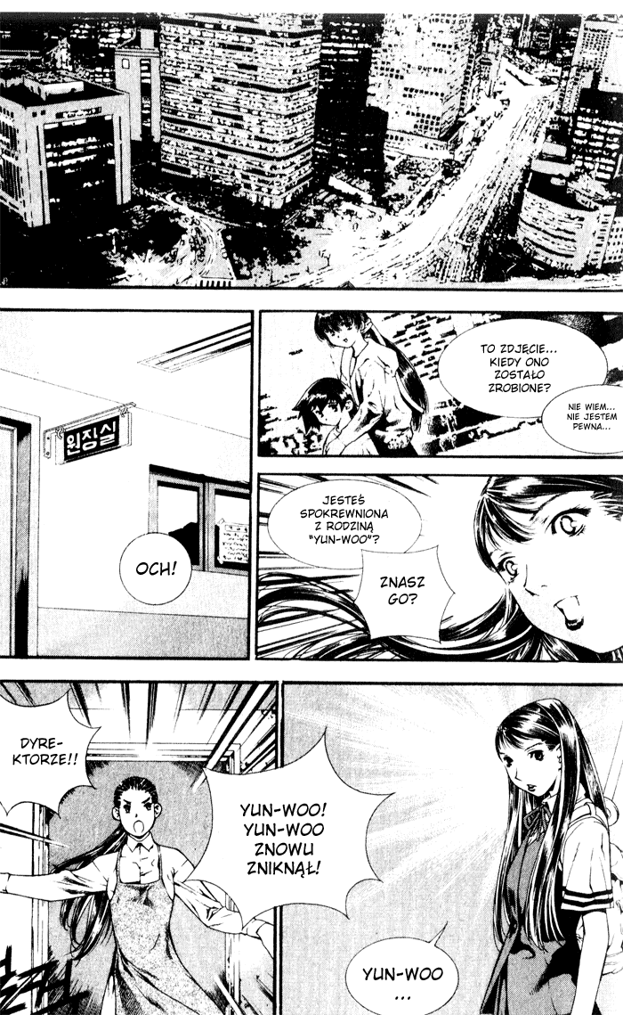 Chrono Code Vol. 1 Ch. 4 第10页