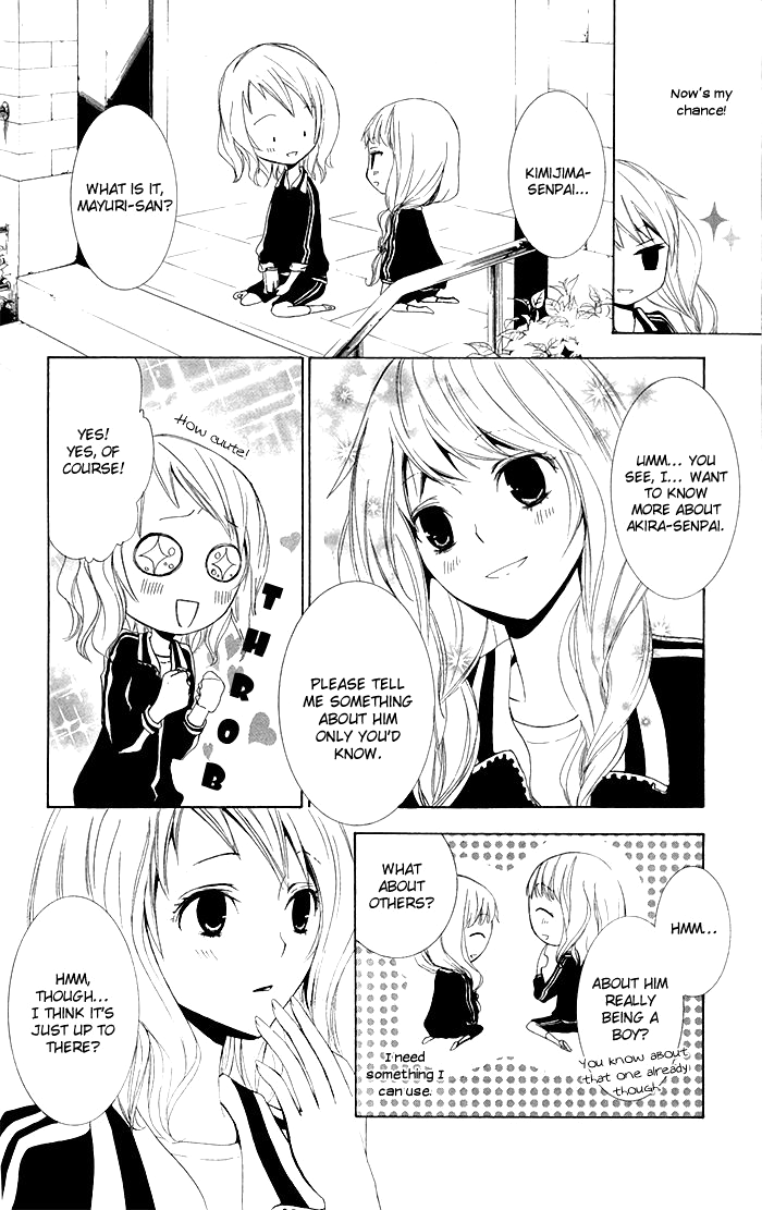 Kanchigai Hime to Usotsuki Shimobe Vol. 1 Ch. 2 第16页
