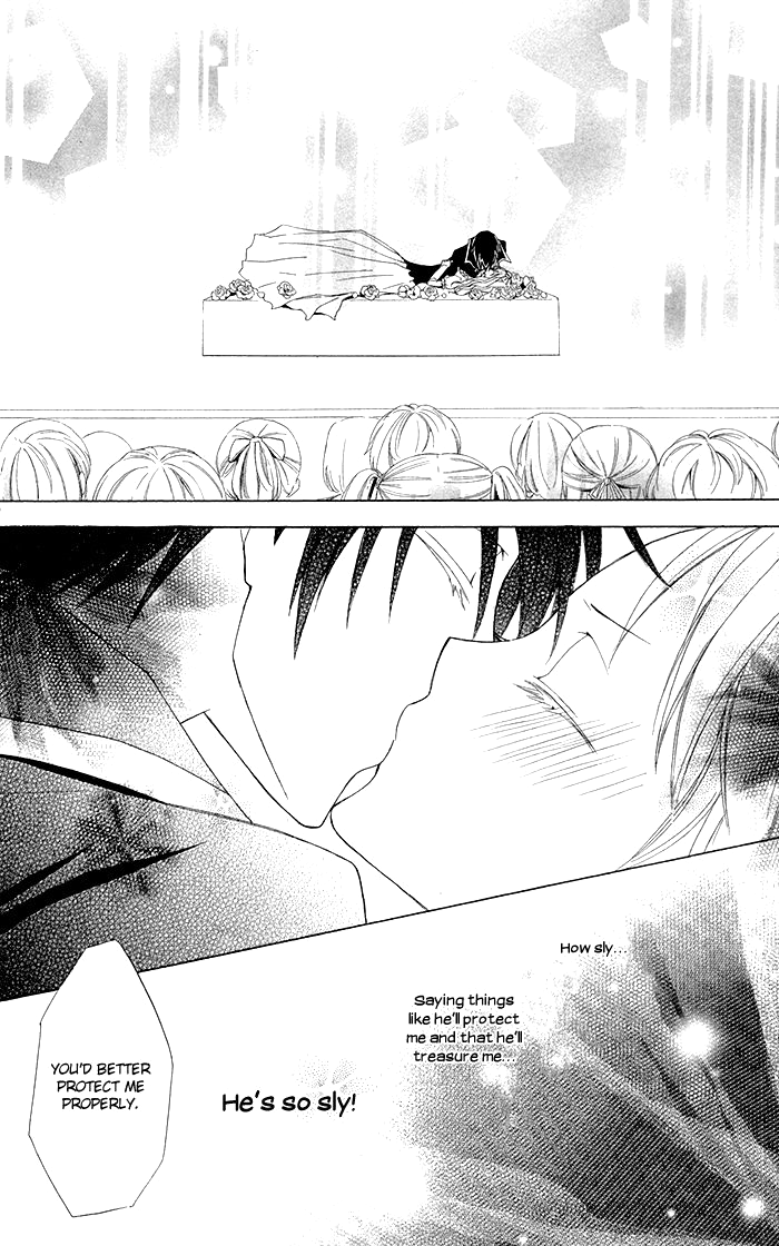 Kanchigai Hime to Usotsuki Shimobe Vol. 1 Ch. 2 第44页