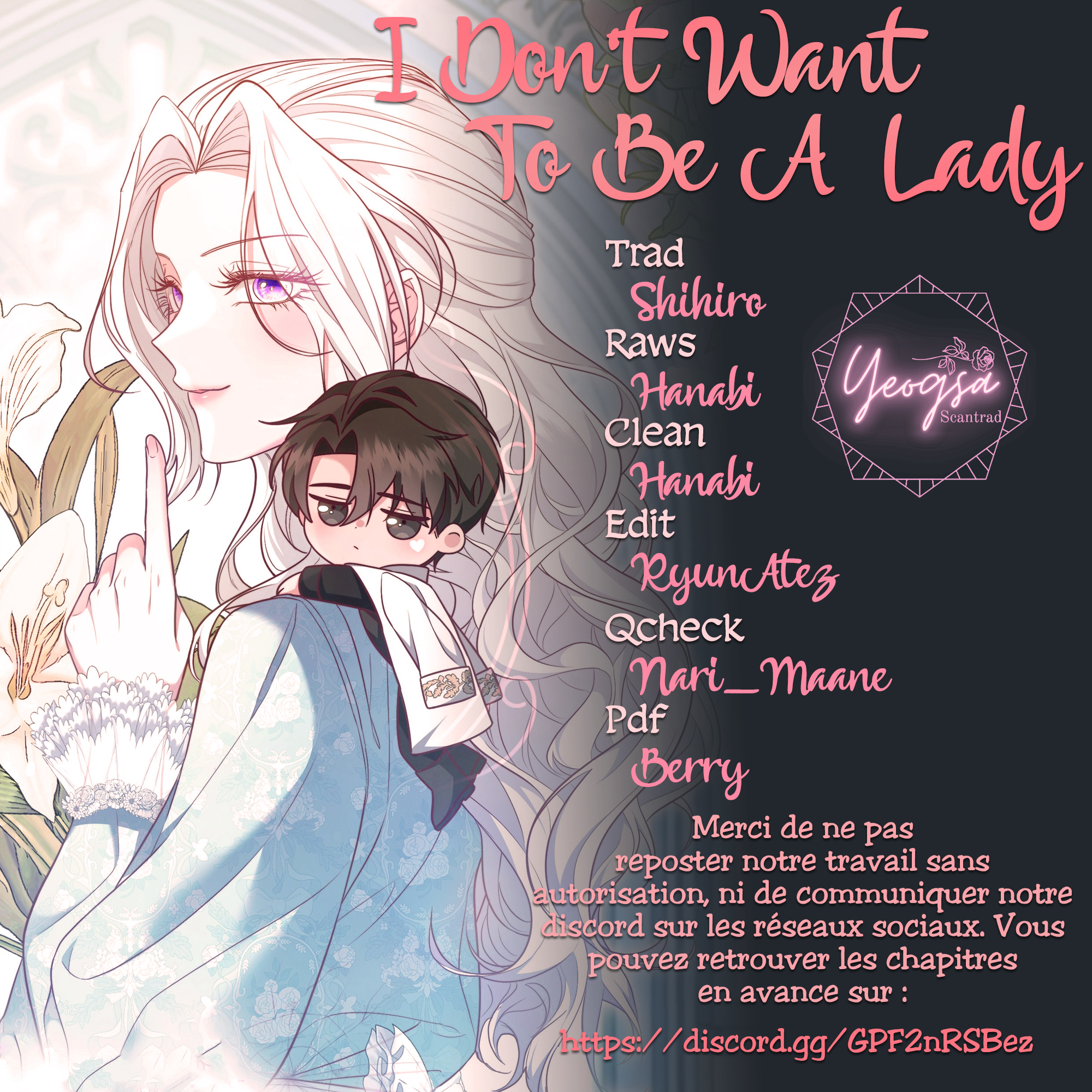 I Don't Want to Be a Lady 第1页