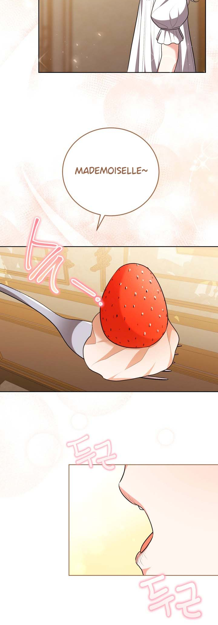I Don't Want to Be a Lady Ch. 1 第33页