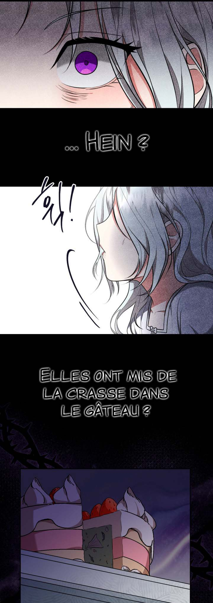 I Don't Want to Be a Lady Ch. 1 第37页