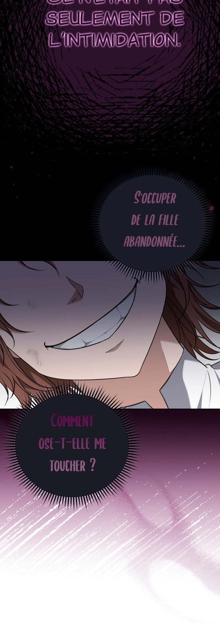 I Don't Want to Be a Lady Ch. 1 第48页