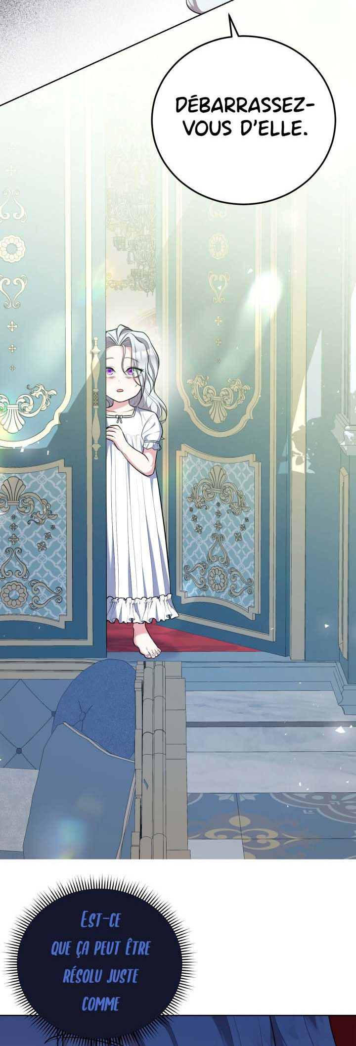 I Don't Want to Be a Lady Ch. 1 第55页