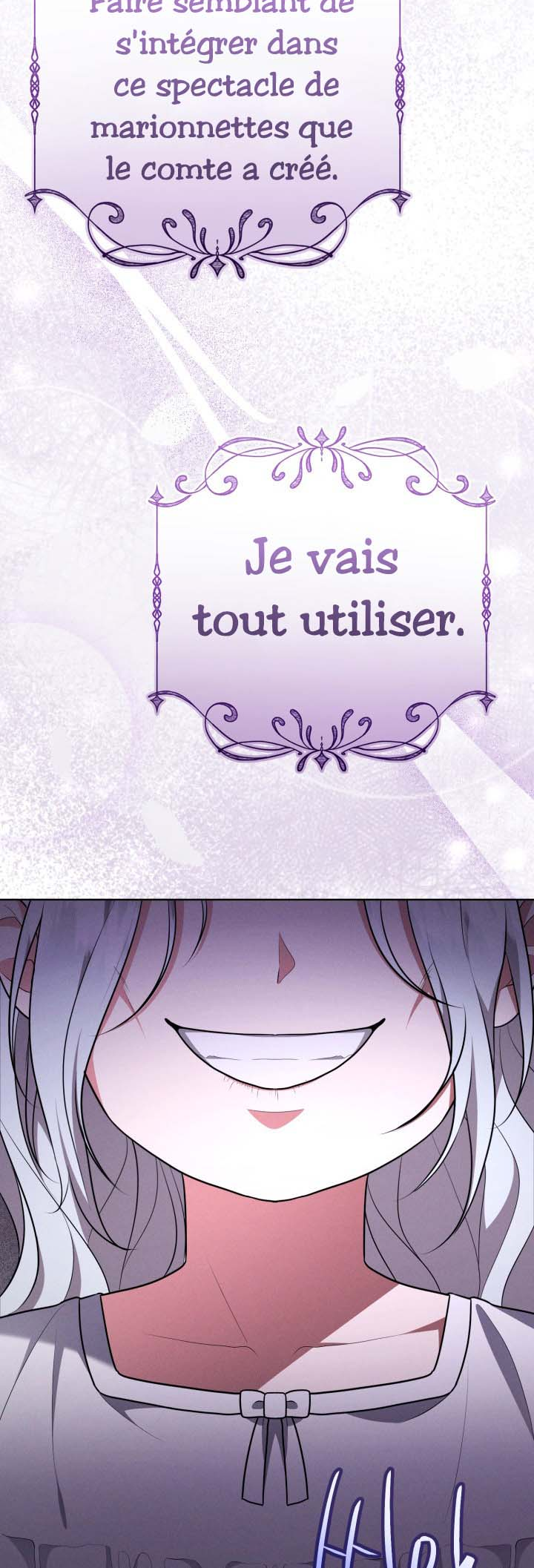 I Don't Want to Be a Lady Ch. 1 第58页