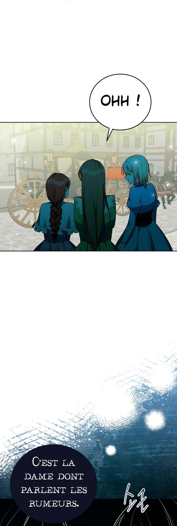I Don't Want to Be a Lady Ch. 1 第9页