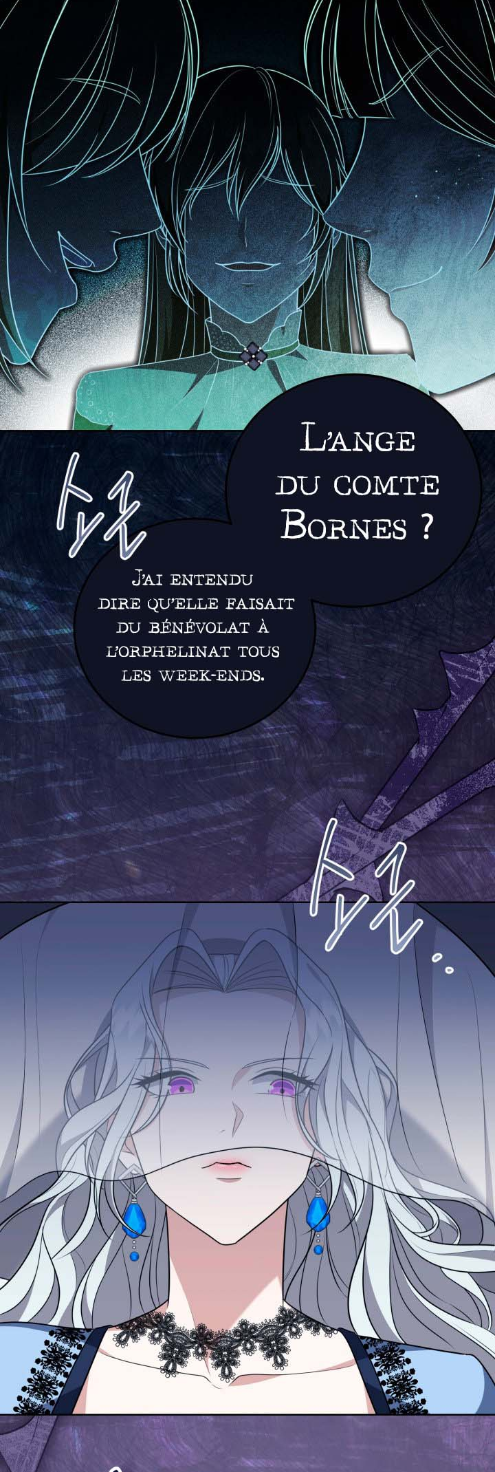 I Don't Want to Be a Lady Ch. 1 第10页