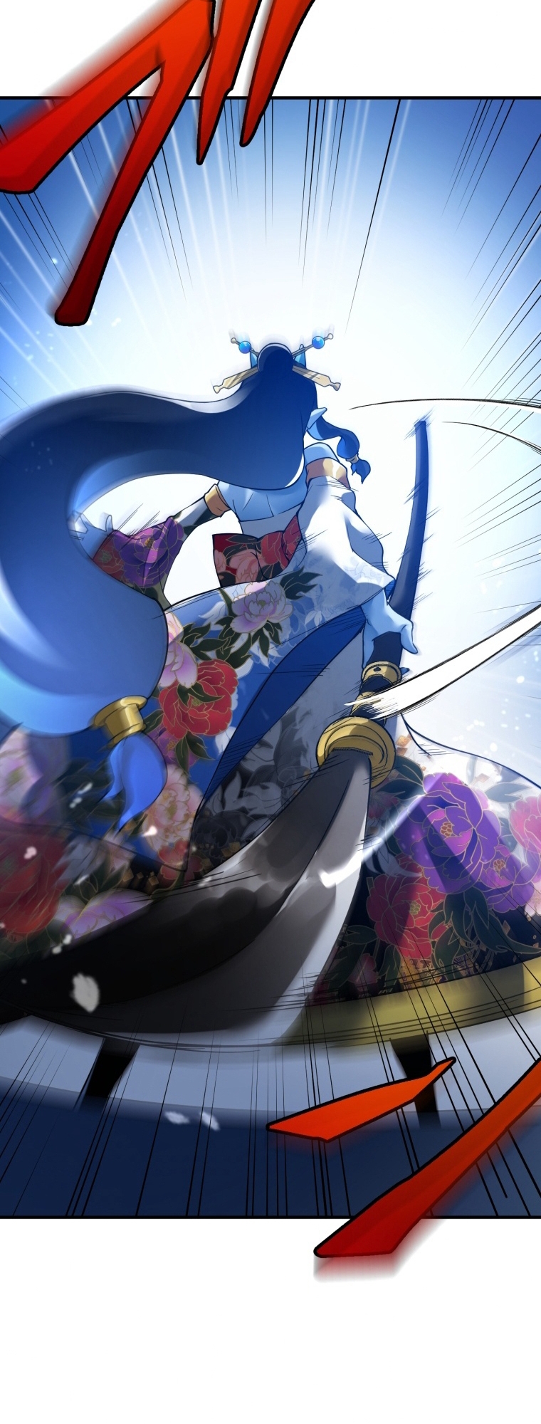 World's Strongest Sorcerer Gets Reincarnated Ch. 2 第12页