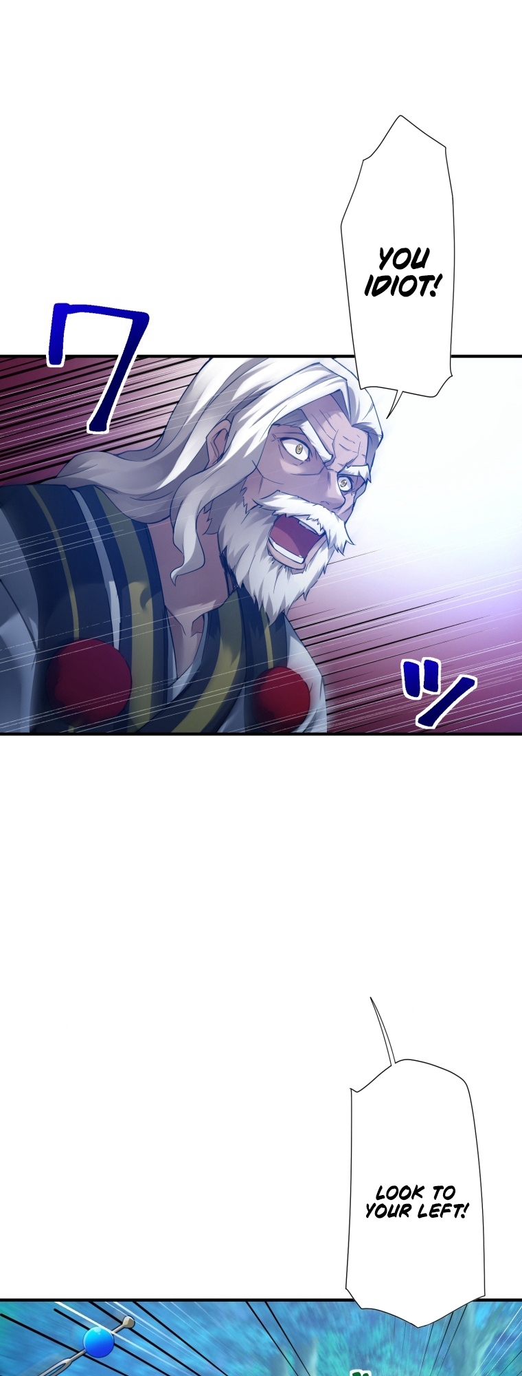 World's Strongest Sorcerer Gets Reincarnated Ch. 2 第20页