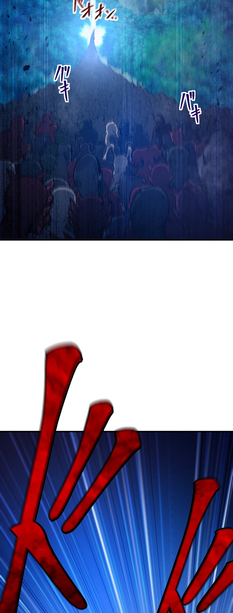World's Strongest Sorcerer Gets Reincarnated Ch. 2 第3页