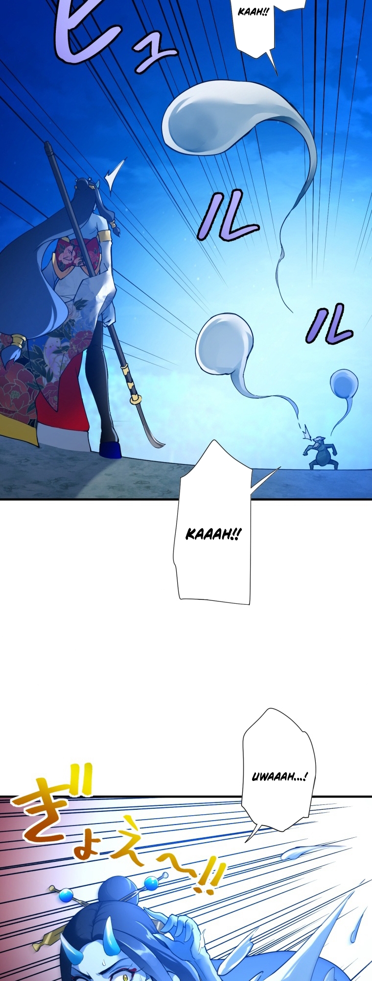 World's Strongest Sorcerer Gets Reincarnated Ch. 2 第25页