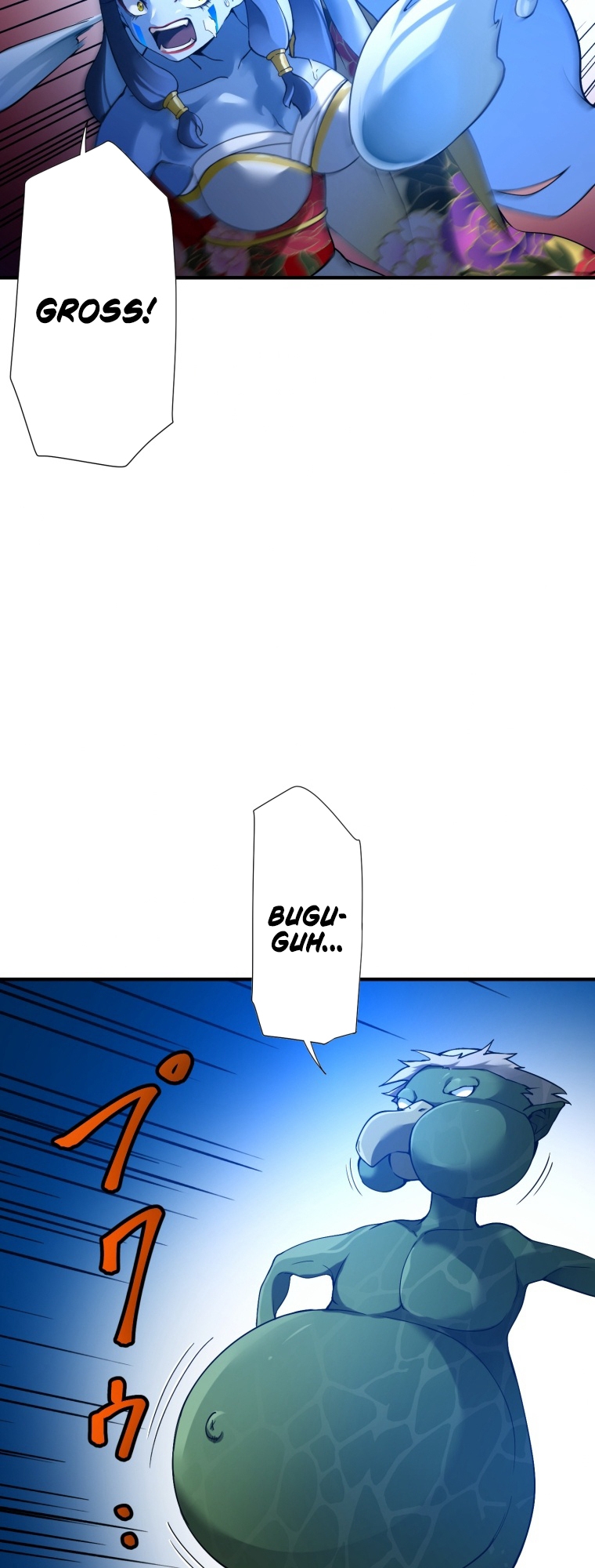 World's Strongest Sorcerer Gets Reincarnated Ch. 2 第26页