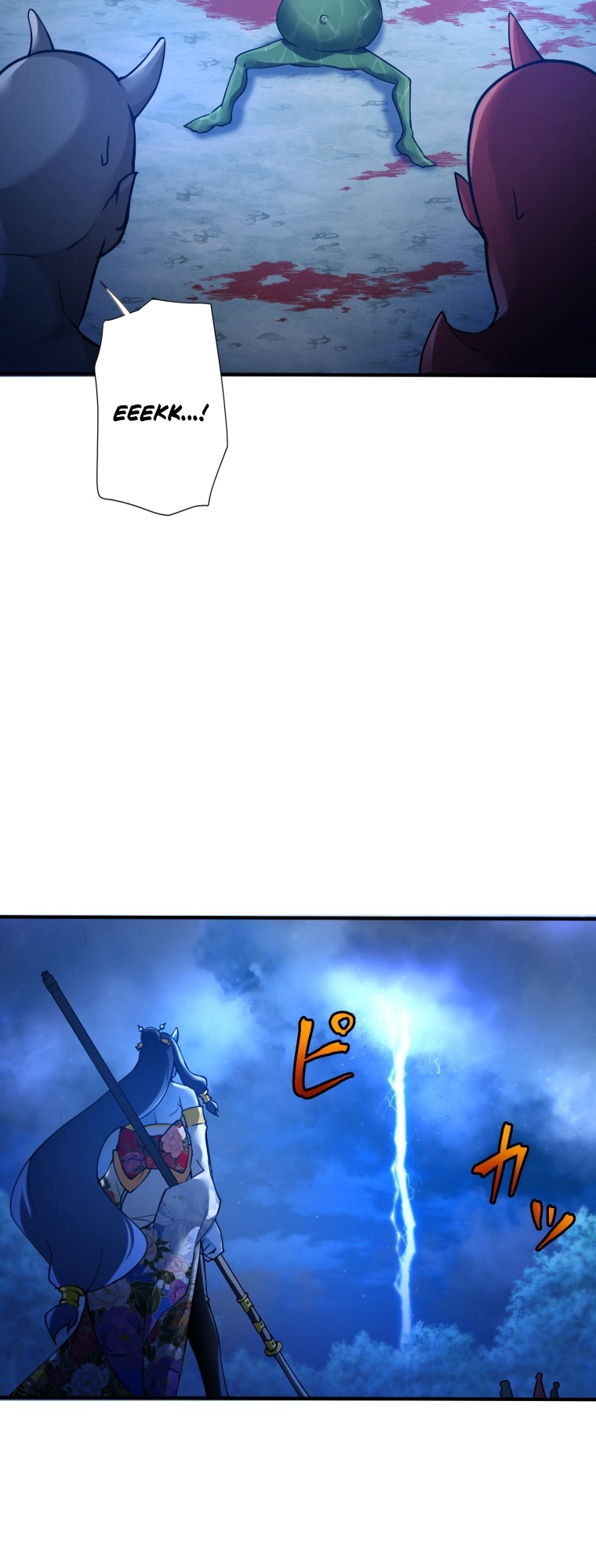 World's Strongest Sorcerer Gets Reincarnated Ch. 2 第34页