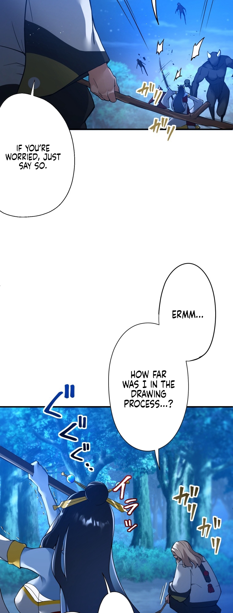 World's Strongest Sorcerer Gets Reincarnated Ch. 2 第38页