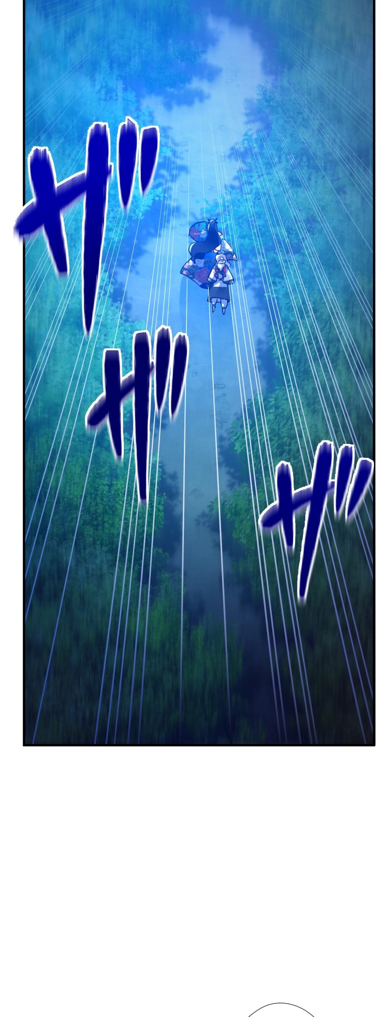 World's Strongest Sorcerer Gets Reincarnated Ch. 2 第5页