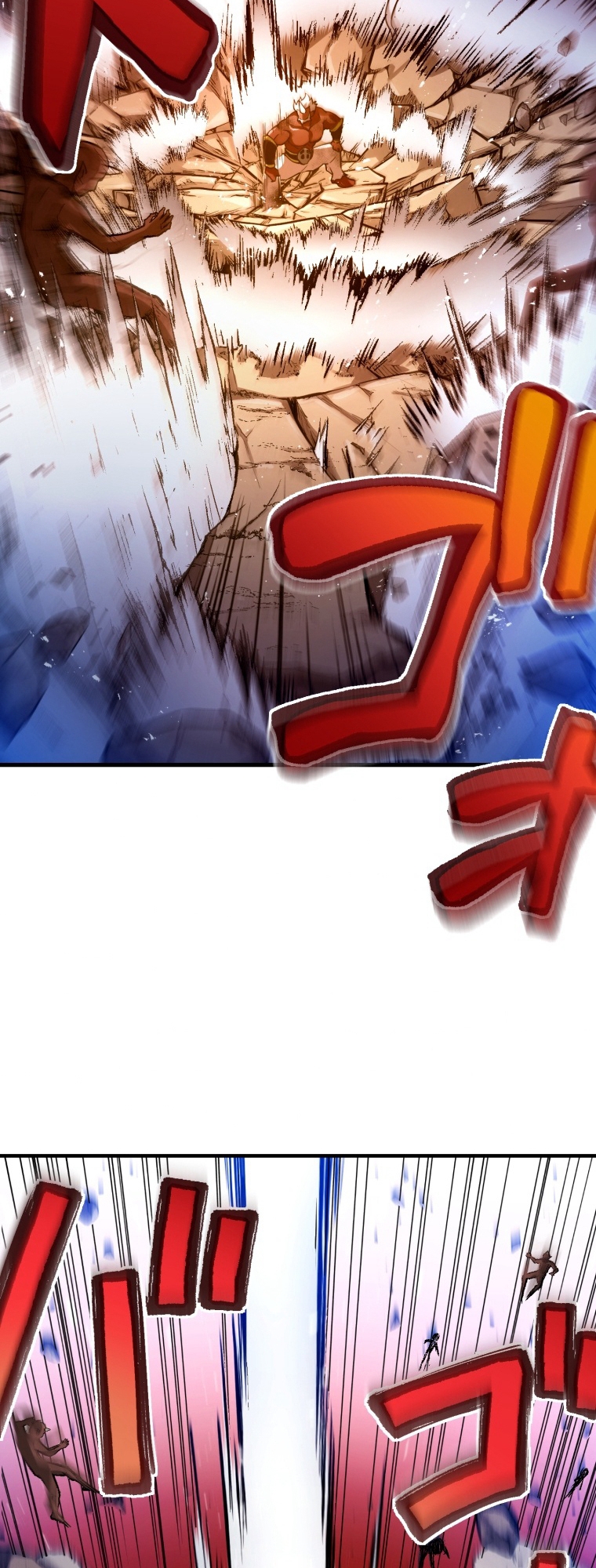 World's Strongest Sorcerer Gets Reincarnated Ch. 2 第53页