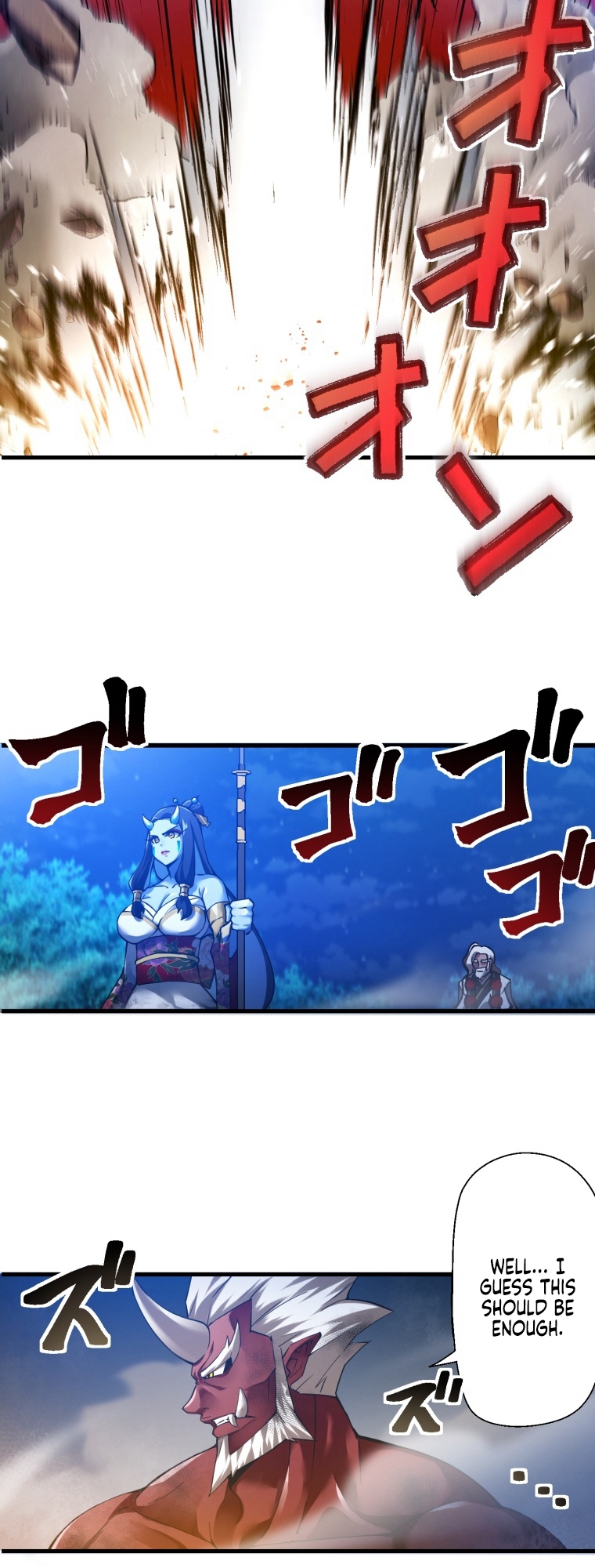 World's Strongest Sorcerer Gets Reincarnated Ch. 2 第54页