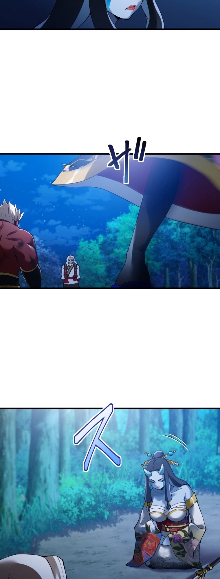 World's Strongest Sorcerer Gets Reincarnated Ch. 2 第69页