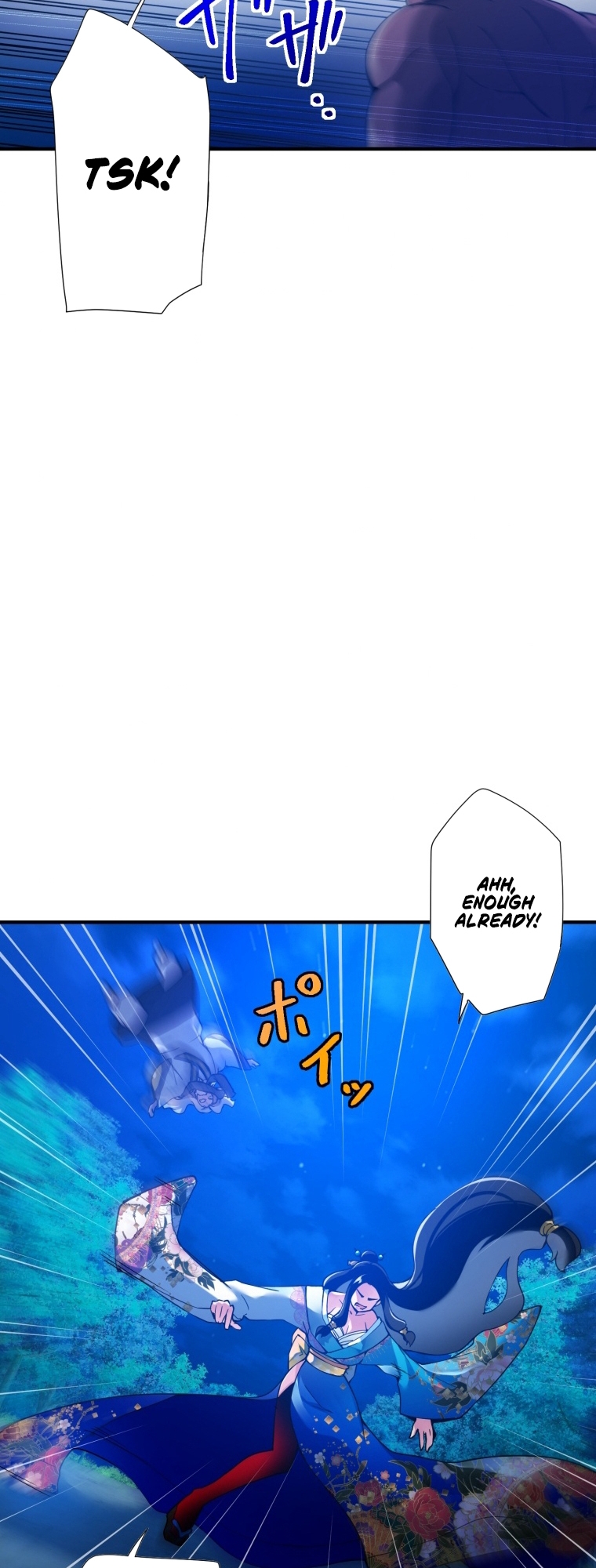 World's Strongest Sorcerer Gets Reincarnated Ch. 2 第8页