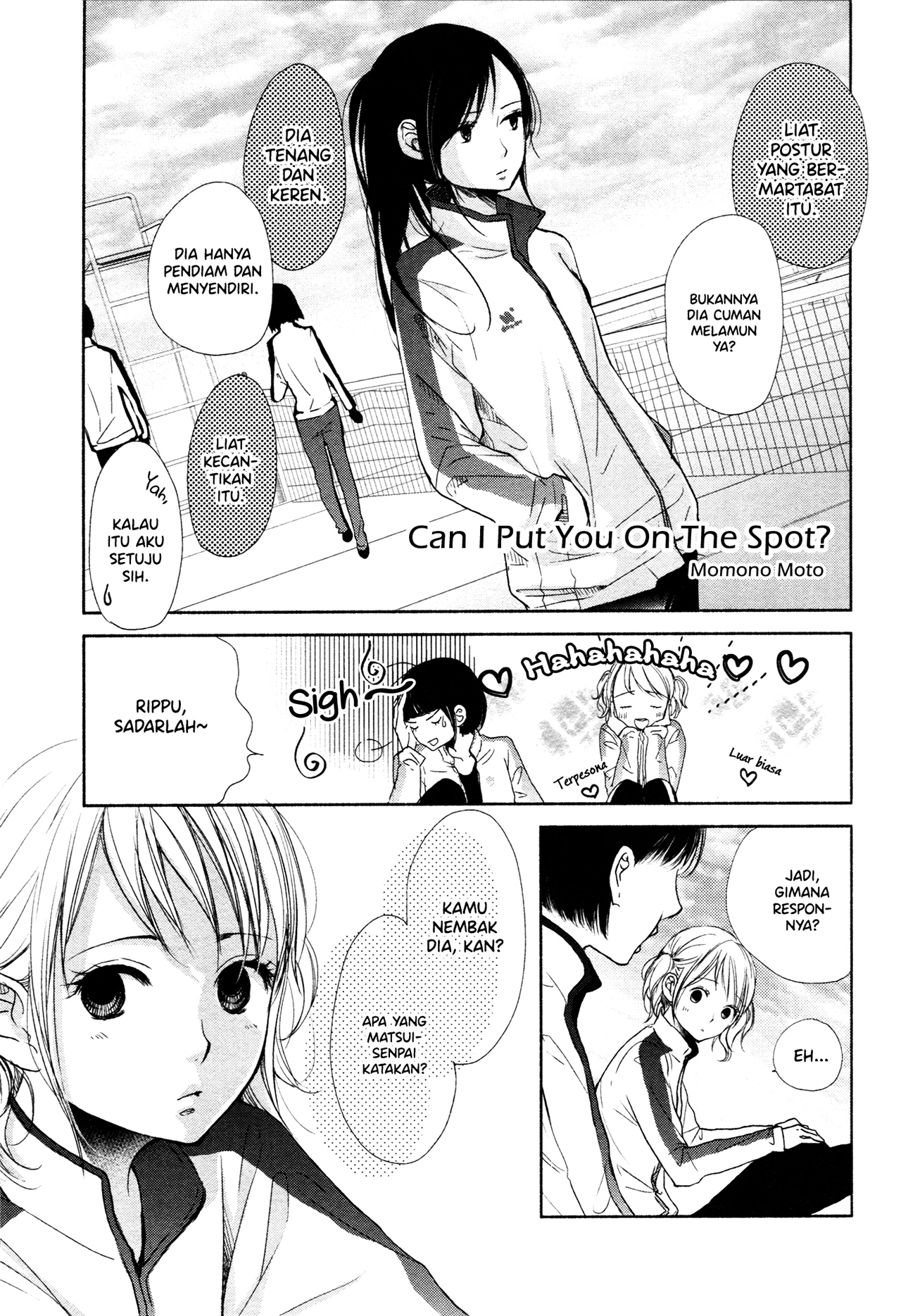 Komarasechatte Ii Desu ka? Oneshot 第1页