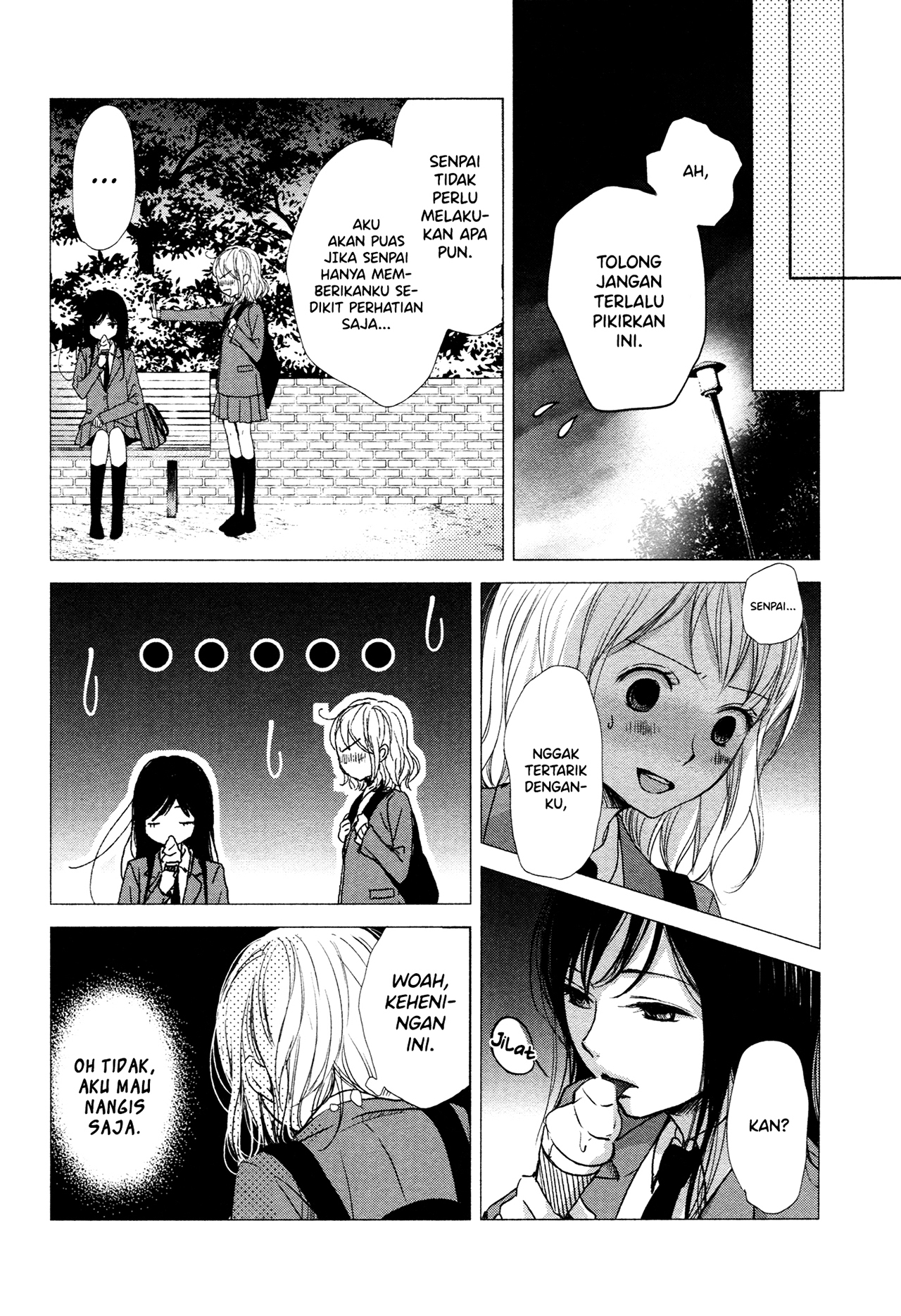 Komarasechatte Ii Desu ka? Oneshot 第2页