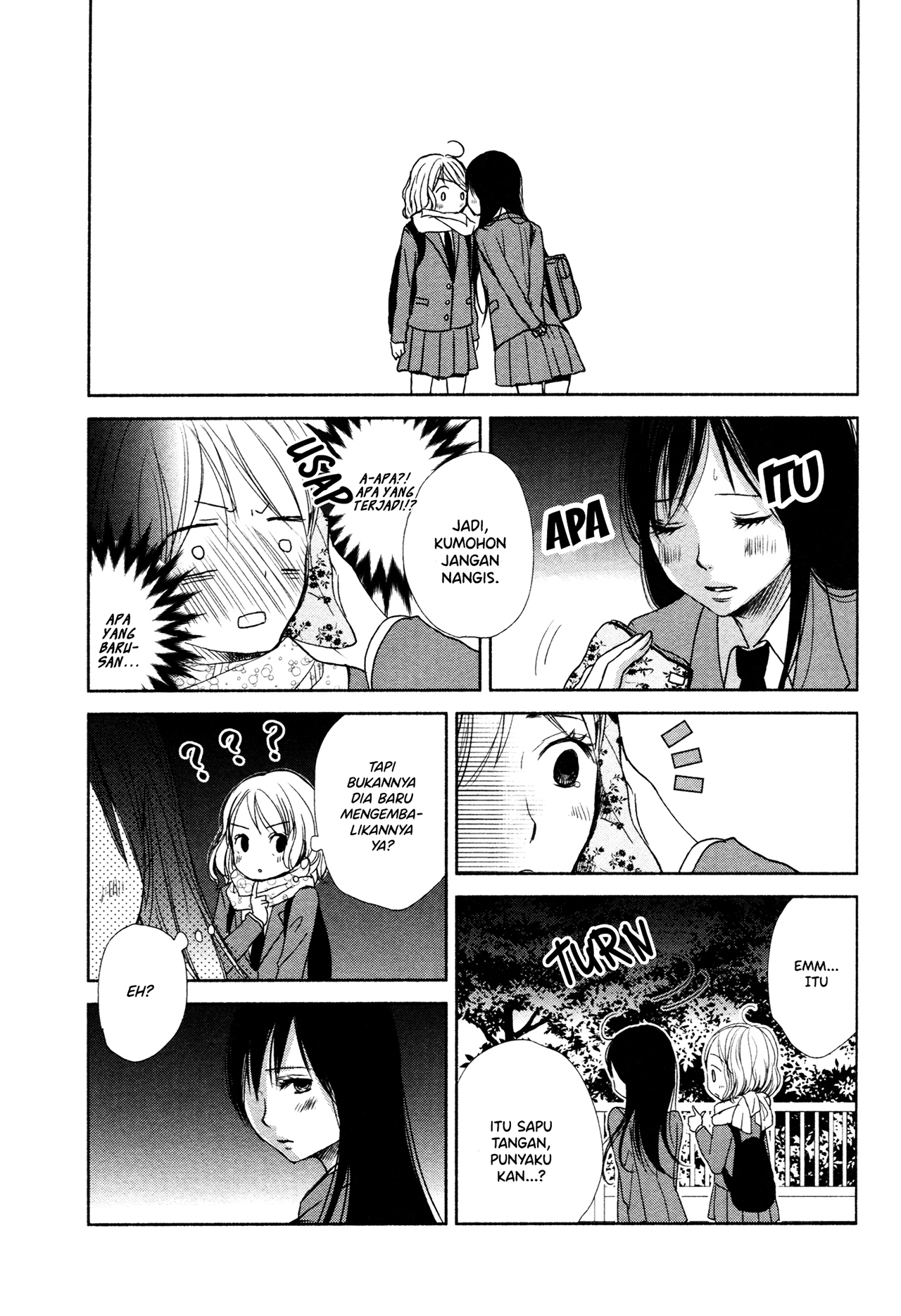 Komarasechatte Ii Desu ka? Oneshot 第11页