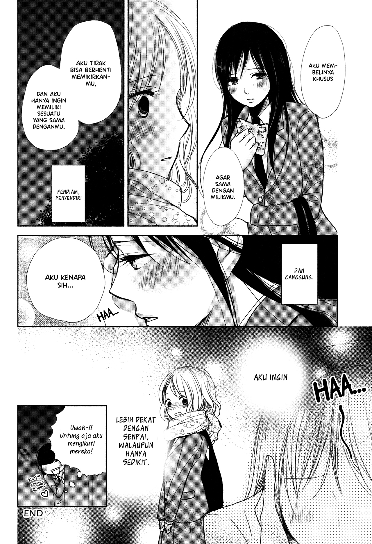 Komarasechatte Ii Desu ka? Oneshot 第12页