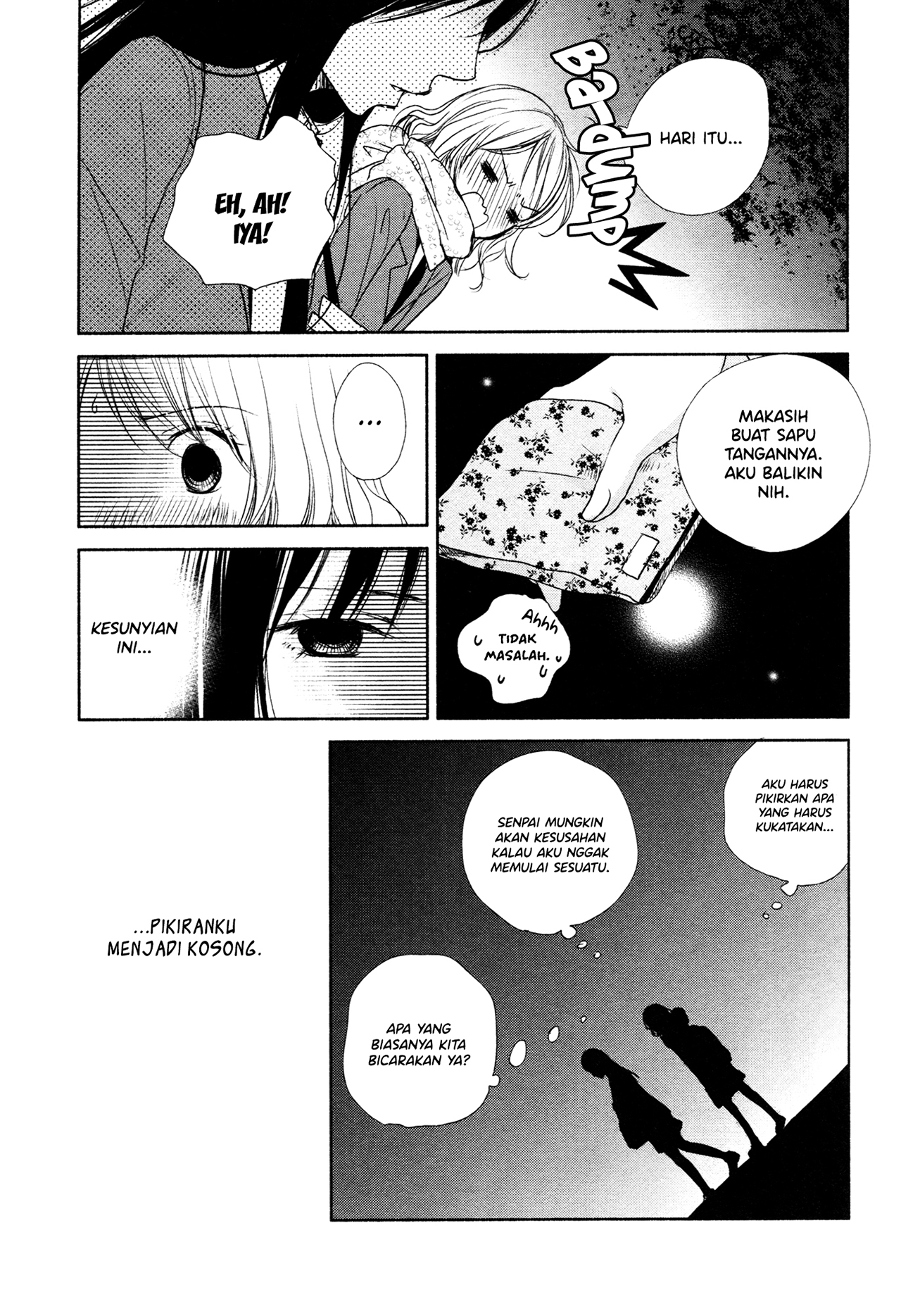 Komarasechatte Ii Desu ka? Oneshot 第5页