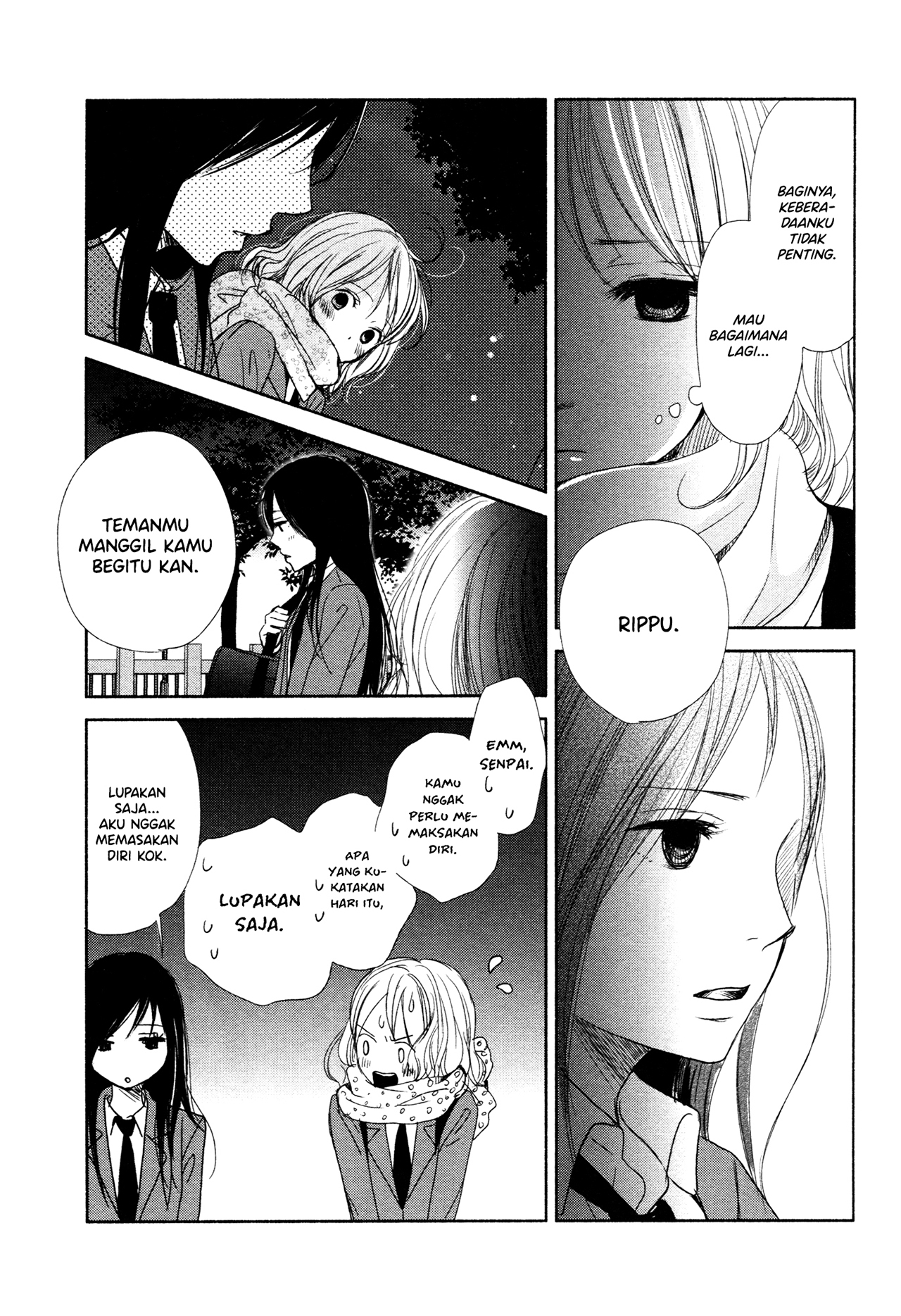 Komarasechatte Ii Desu ka? Oneshot 第7页