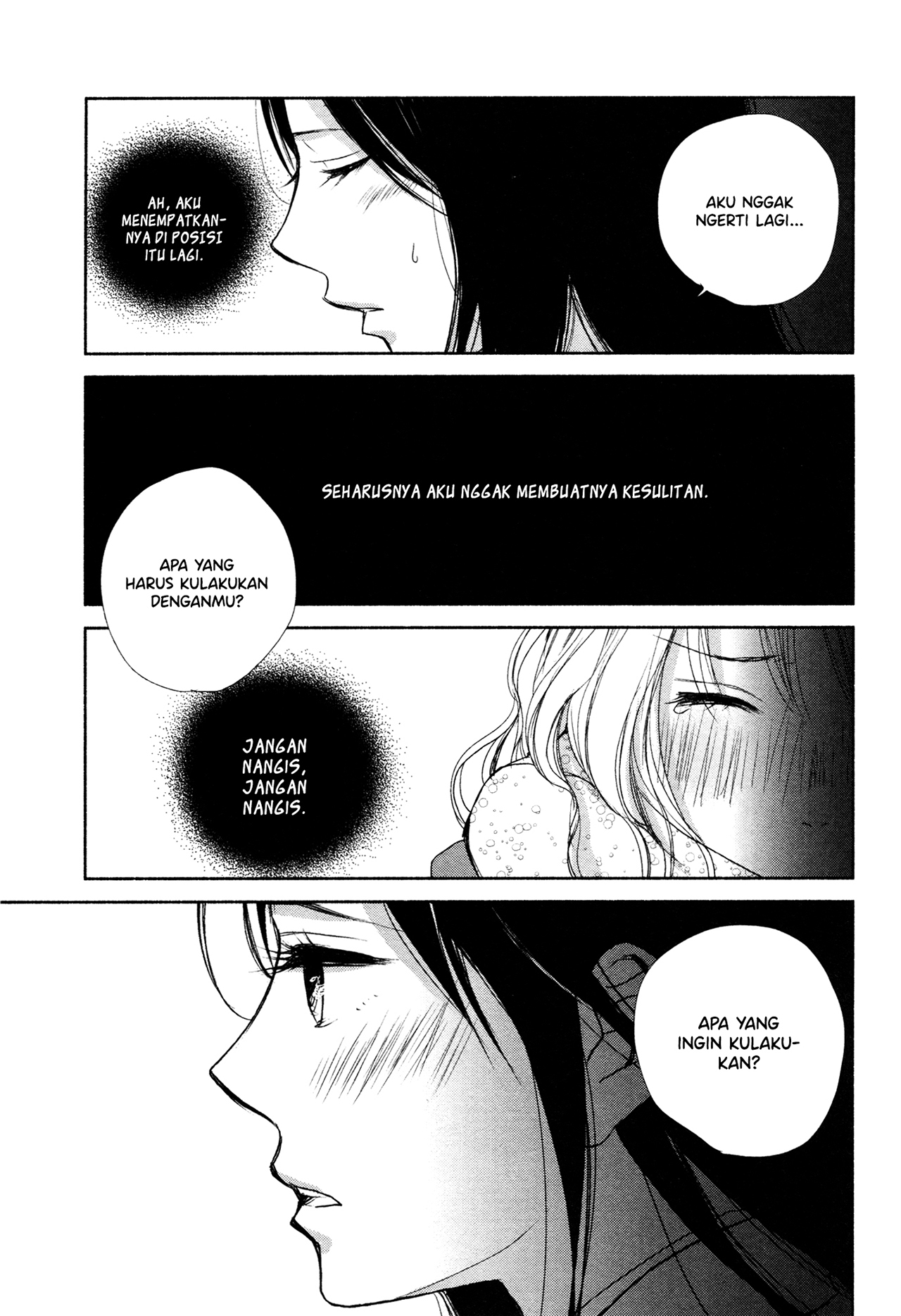Komarasechatte Ii Desu ka? Oneshot 第9页