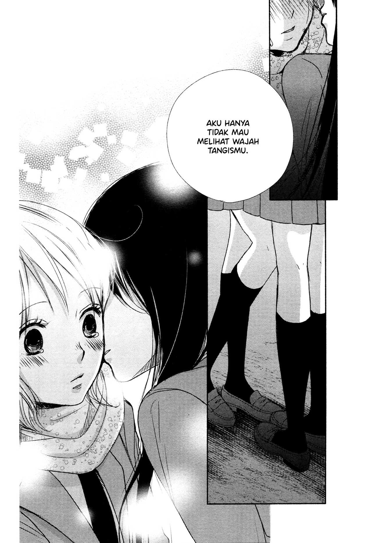 Komarasechatte Ii Desu ka? Oneshot 第10页