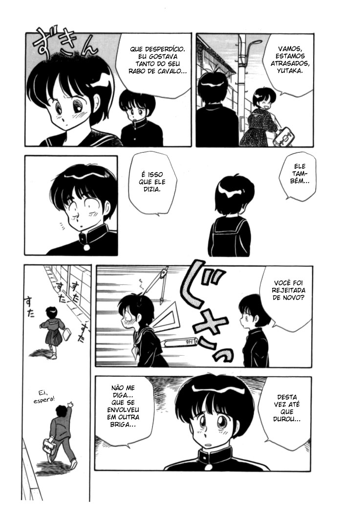 Cocktail Ponytail Diga Rabo de Cavalo 3 Vezes 第14页