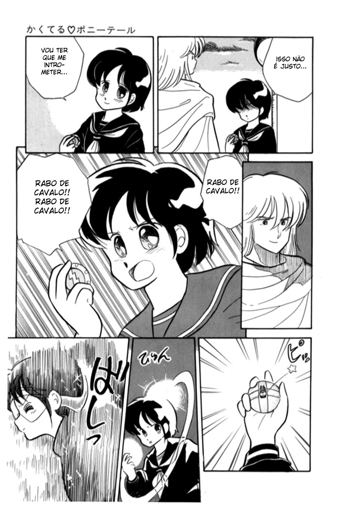 Cocktail Ponytail Diga Rabo de Cavalo 3 Vezes 第26页